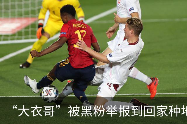 “大衣哥”被黑粉举报到回家种地，恶意举报的歪风该刹住了！