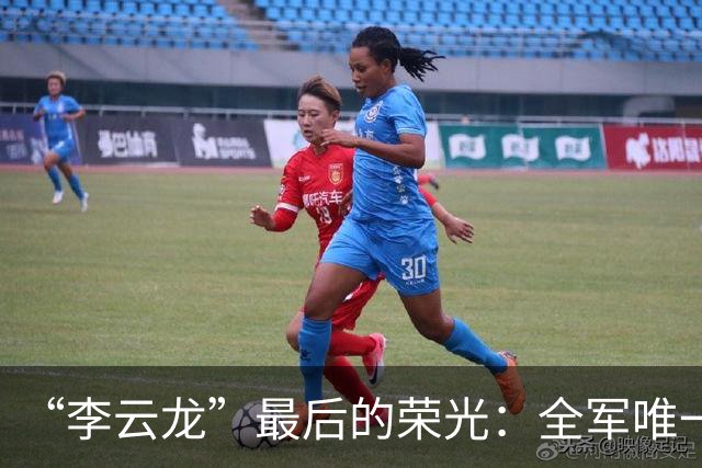 “李云龙”最后的荣光：全军唯一死后被中央军委下文件提拔的将军