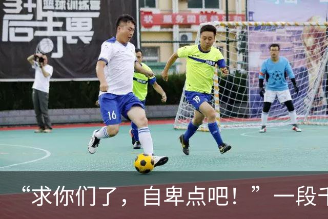 “求你们了，自卑点吧！”一段千金母女散步视频，让网友直呼伤眼睛