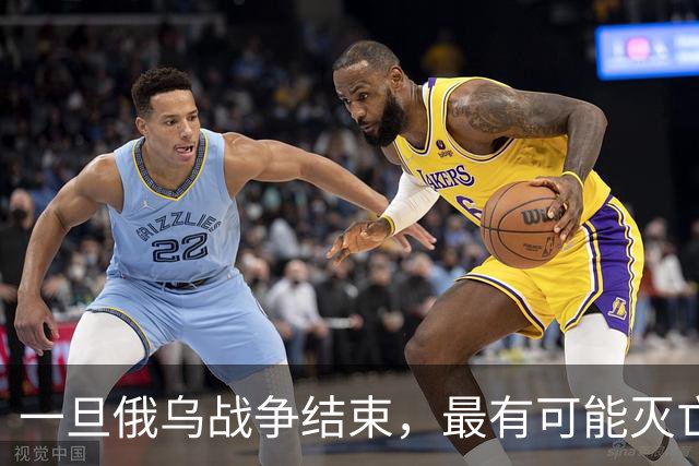 一旦俄乌战争结束，最有可能灭亡的是这5个国家，值得大家关注