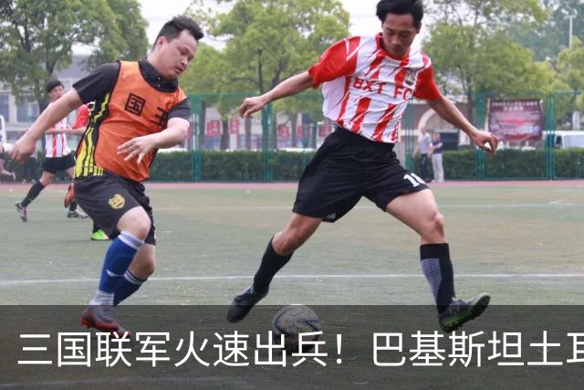 三国联军火速出兵！巴基斯坦土耳其大军压境，也门战局一夜变天？