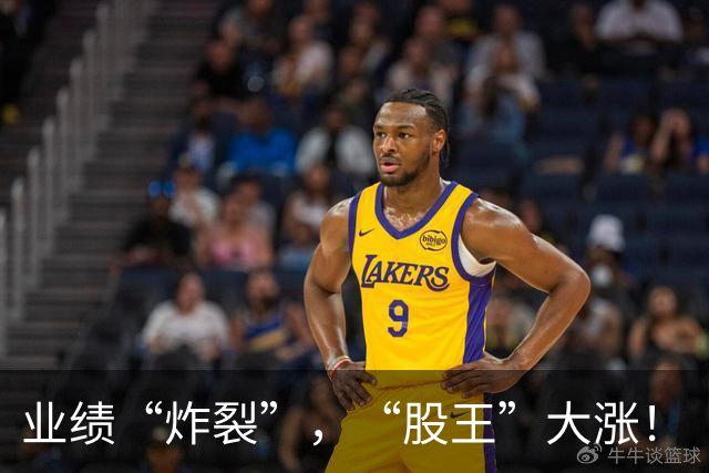 业绩“炸裂”，“股王”大涨！