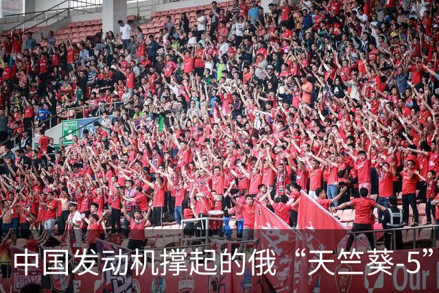 中国发动机撑起的俄“天竺葵-5”，被乌廉价拦截机干掉了