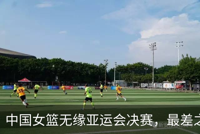中国女篮无缘亚运会决赛，最差之人浮出水面，宫鲁鸣用人遭质疑
