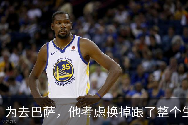 为去巴萨，他考虑换掉跟了整个生涯的经纪人