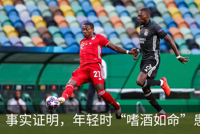 事实证明，年轻时“嗜酒如命”患“不死癌症”的刘欢，早已走上一条不归路