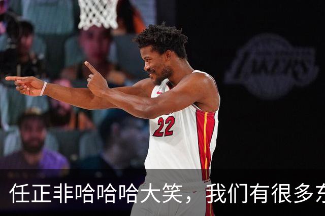 任正非哈哈哈大笑，我们有很多东西，欧美国家最终他非买不可！网友：摩托罗拉，惠普，高通都来了