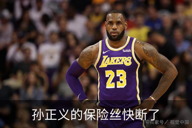 孙正义的保险丝快断了