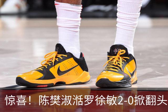 惊喜！陈樊淑湉/罗徐敏2-0掀翻头号种子进8强，国羽女双迎强心针