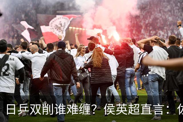 日乒双削谁难缠？侯英超直言：佐藤瞳桥本帆乃香不在一个级别