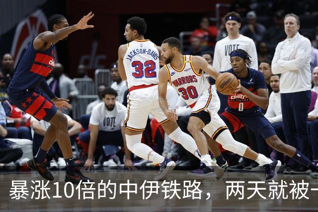 暴涨10倍的中伊铁路，两天就被一锅端！中国能护得住吗？