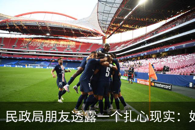 民政局朋友透露一个扎心现实：如今，十个离婚女性，九个都会后悔