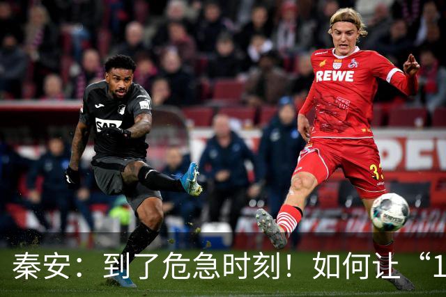 秦安：到了危急时刻！如何让“1019举措”促进中国股市高质量发展的力度，超过“924行情”？