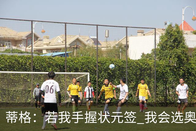 蒂格：若我手握状元签 我会选奥尼尔而非詹姆斯