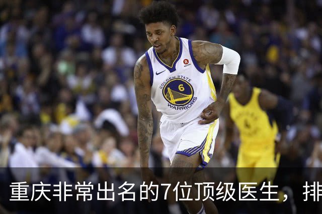 重庆非常出名的7位顶级医生，排名可不分先后，建议收藏
