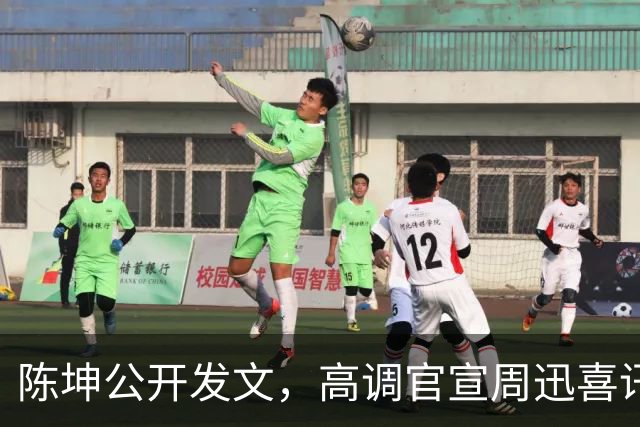 陈坤公开发文，高调官宣周迅喜讯，两人领证结婚传闻早水落石出