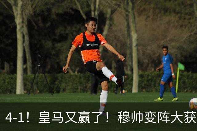 4-1！皇马又赢了！穆帅变阵大获成功，除了姆巴佩，最大功臣是他