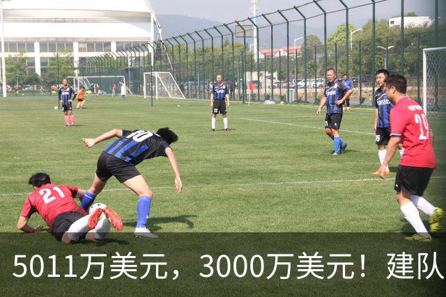 5011万美元，3000万美元！建队基石成“最大短板”，哈登你失算了